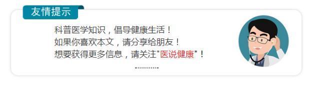 如何告别失眠，如何避免失眠（医生：6大妙招助你告别失眠）