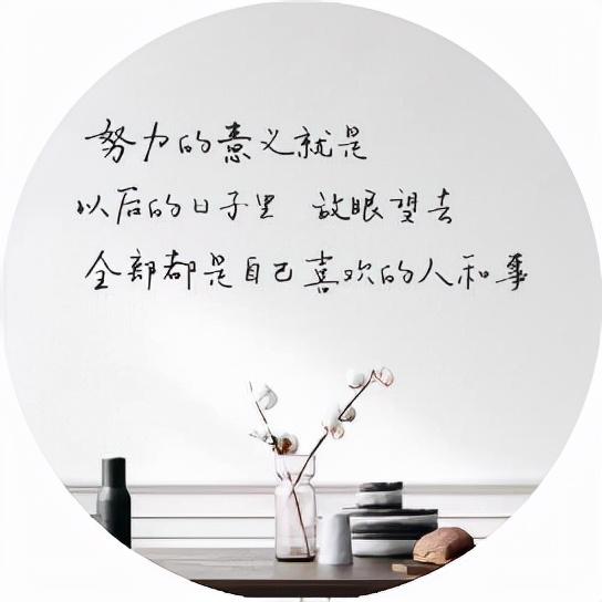 美林时钟理论里的四个经济周期，美林投资时钟理论将经济分为几个周期（自上而下看美林时钟）