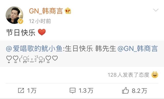 杨紫个人资料作品介绍，杨紫资料简介（杨紫的成长背后是父母的极致用心）