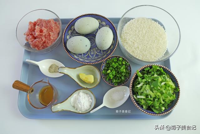 皮蛋粥怎么做最好吃，皮蛋瘦肉粥是怎么做的（教你煮皮蛋瘦肉粥）