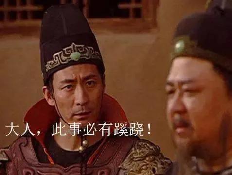 张子健主演电视剧大全，被吐槽为“神剧专业户”的张子健