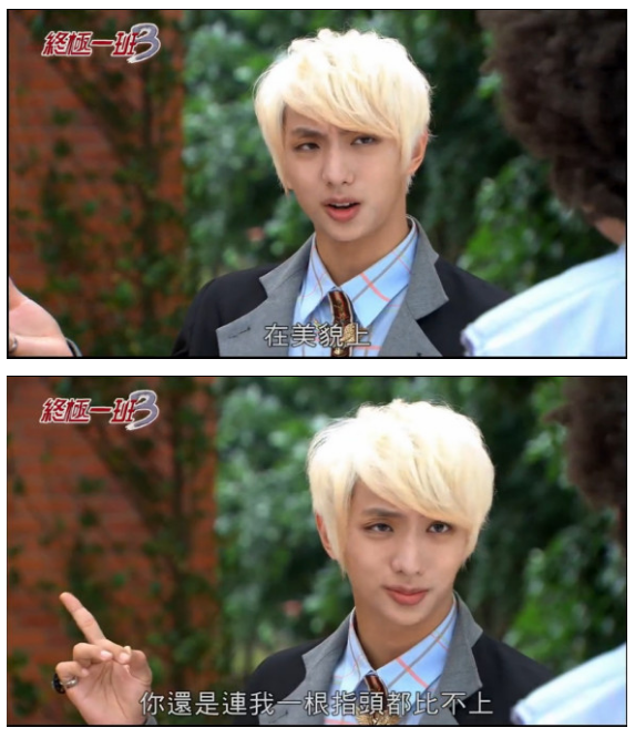 一起来看流星雨语录，一起来看流星雨台词大全（这“摄人心魄”的雷人台词）