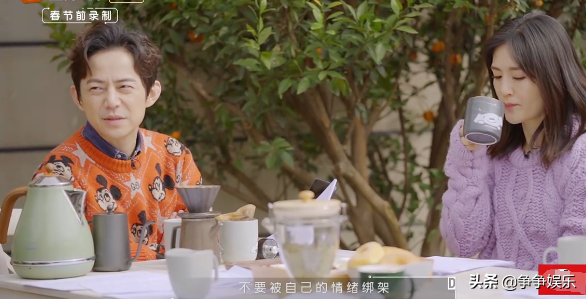 福西西是什么梗，福西西是什么梗范丞丞外号为什么叫福西西（易烊千玺高中没去过学校）