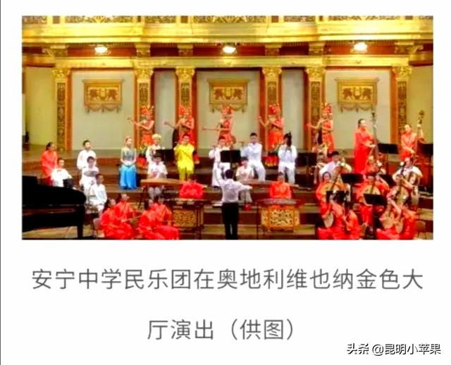 昆明哪个高中最好，昆明有哪些比较好的高中（云南哪所中学最好）