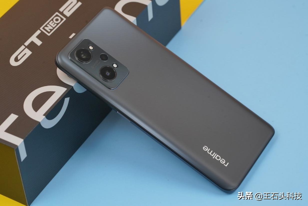 realme gt neo2t和gt neo2区别（真我GT Neo2T和GT Neo2对比）