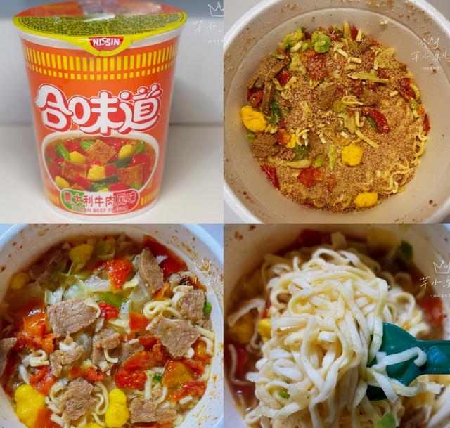 康师傅饮料品种大全，康师傅饮料品种大全图片（几十种口味都被视为经典）