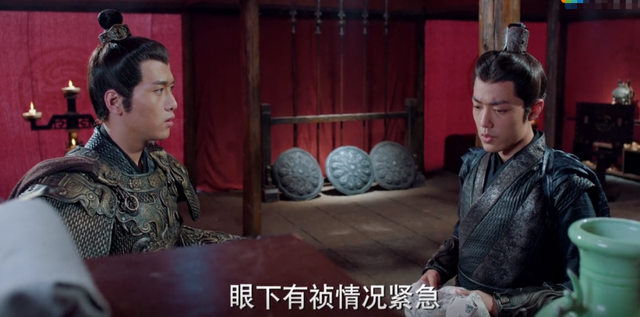 《狼殿下》大结局悲惨，李沁战死王大陆殉情，肖战归宿最幸福