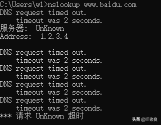 打不开网页怎么回事，电脑打不开网页怎么回事（通俗易懂讲解用户访问网站的基本原理过程）