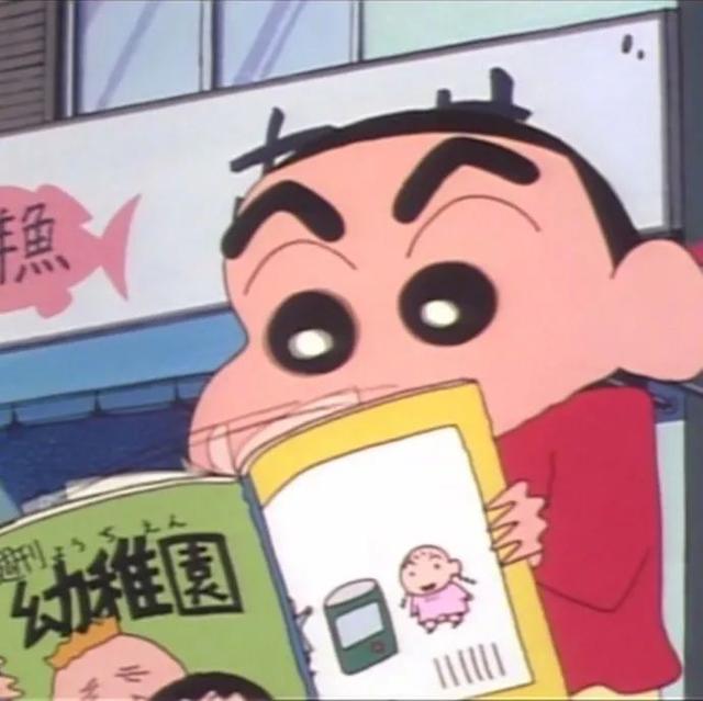 蜡笔小新微信头像，蜡笔小新头像（蜡笔小新系列丨头像+壁纸）