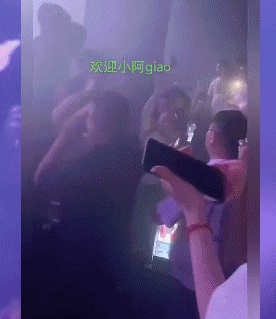 giao哥为什么被打？出场费35万，要求住五星级，被观众殴打