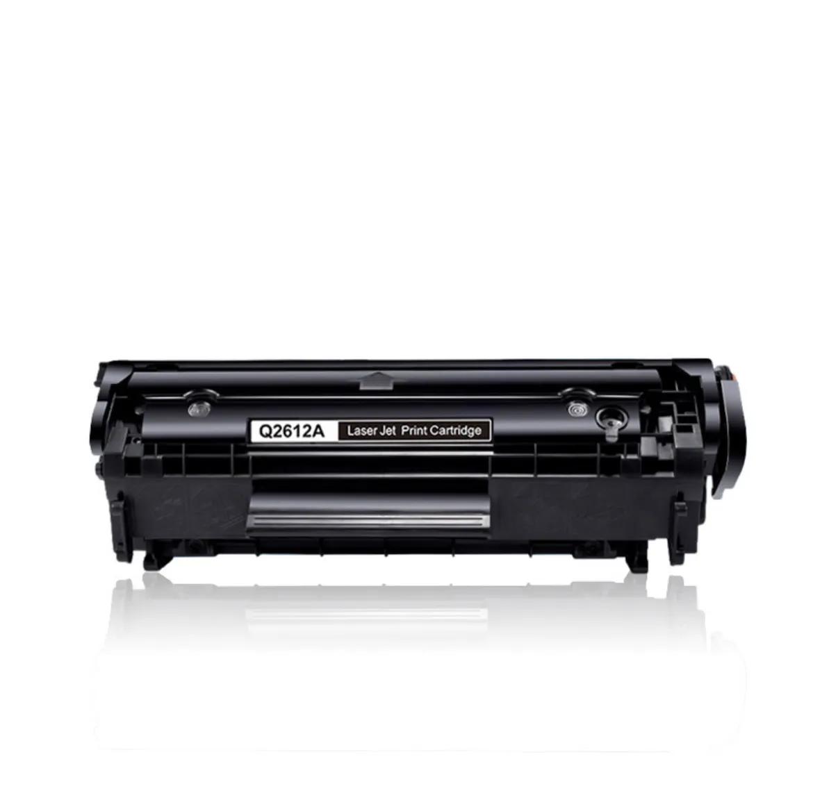 m1005打印机(M1005打印机驱动)