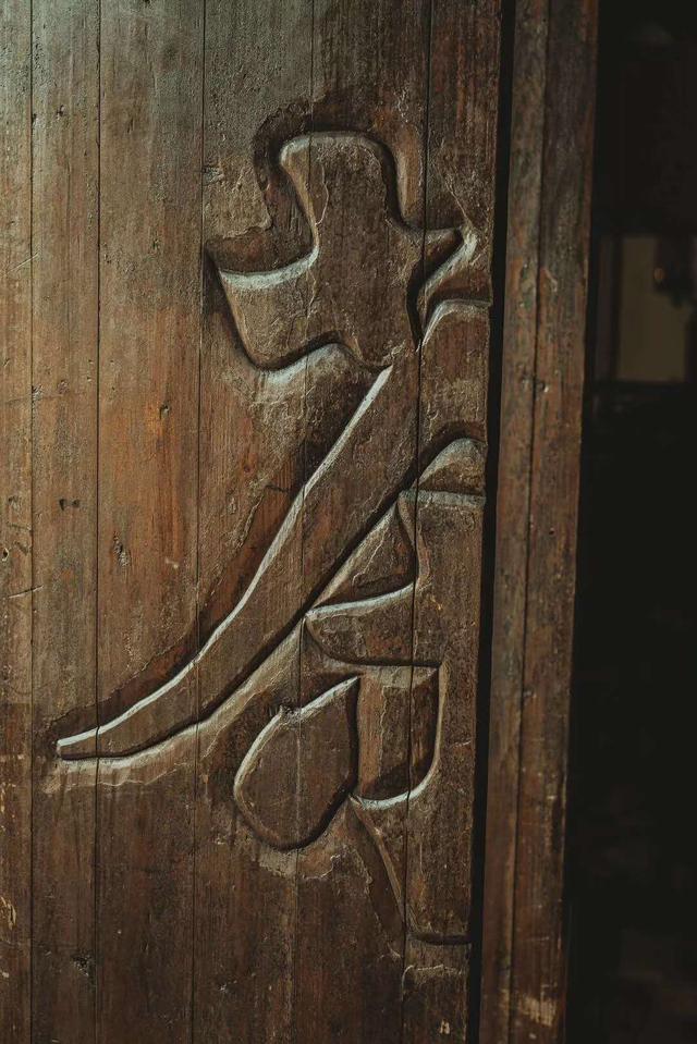 沙家浜茶馆叫什么，沙家浜茶馆叫什么店（原来阿庆嫂的春来茶馆）