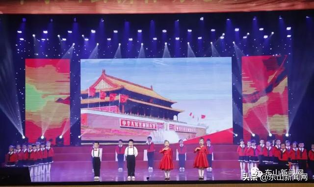 南京东山小学童话节，漳州市东山县2019年新春幼儿文艺大展演