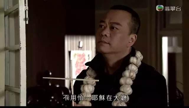 那些年我们看过的TVB：92句经典台词，给你一场回忆盛宴