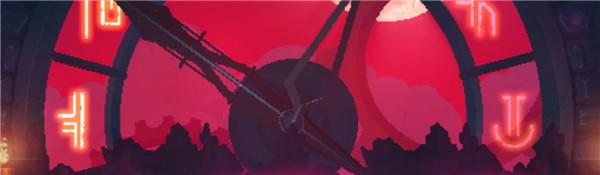 死亡细胞牧羊符文怎么获得，死亡细胞牧羊符文在哪（重生细胞地图怎么样）