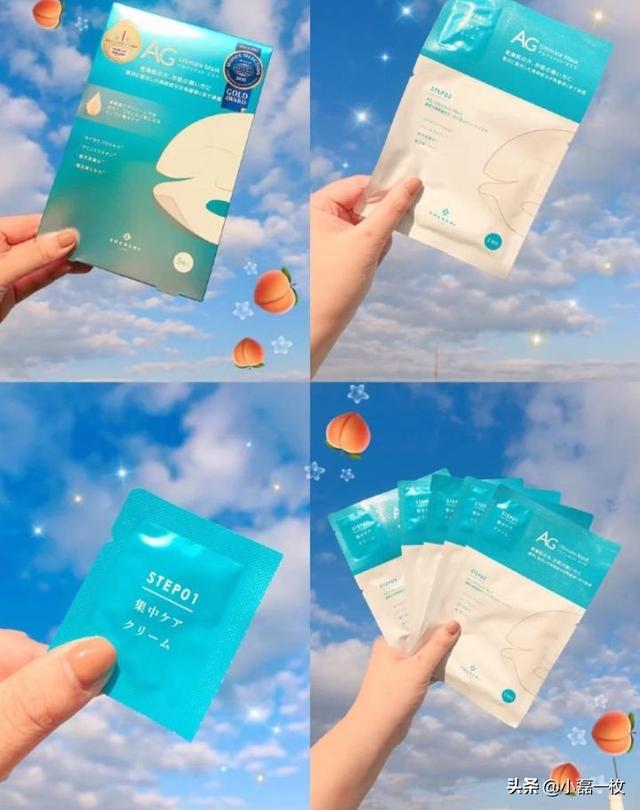 介绍一下什么面膜比较好，哪些面膜比较好（有什么面膜比较好用质量又很放心）