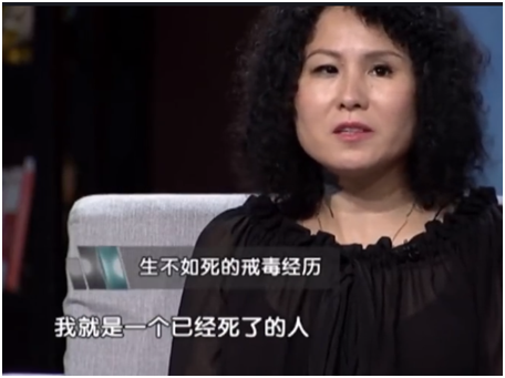 6位劣迹艺人，各有各的报应，今最大的57岁，最小的37岁