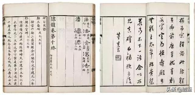 造纸术发明于哪个朝代，蔡伦改进造纸术是什么朝代（但是你知道中国造了那些纸张吗）