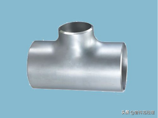 三通指的是哪三通，人体的三通是指哪三通（三通的类型和用途）