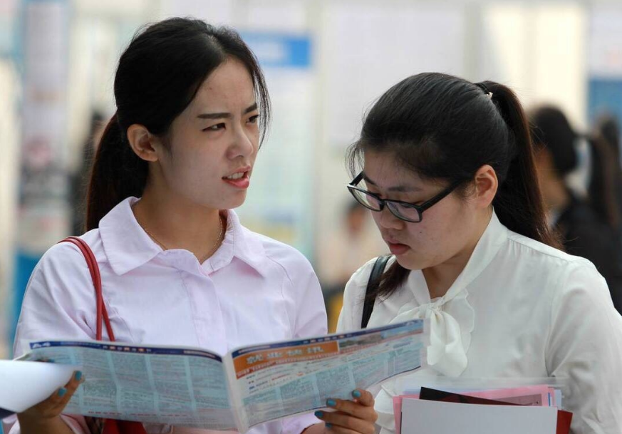 女生学会计专业好吗（适合女生学的）