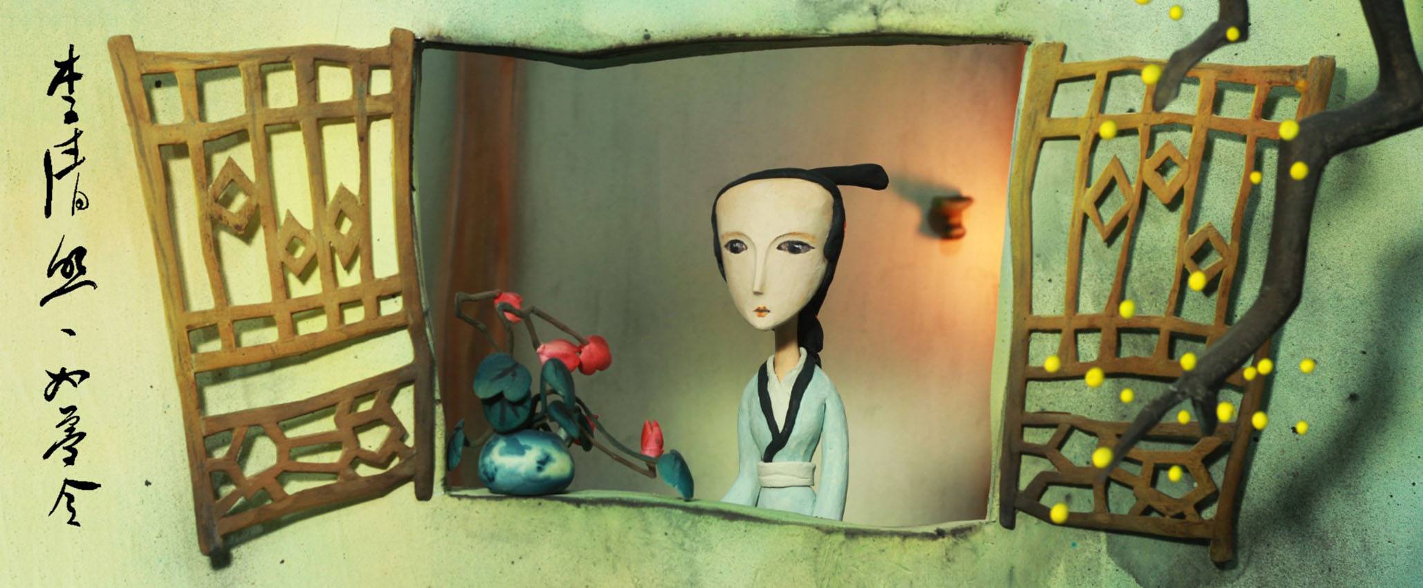 定格动画的制作步骤,动画师必看