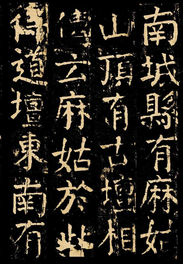 颜真卿的书法作品，颜真卿各个时期书法作品（学习楷书的优秀范本之一）