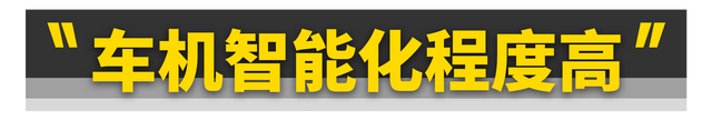 30cm=几分之几dm用分数表示，30等于几分之几（唐DM-i就是最适合家用通勤的SUV）