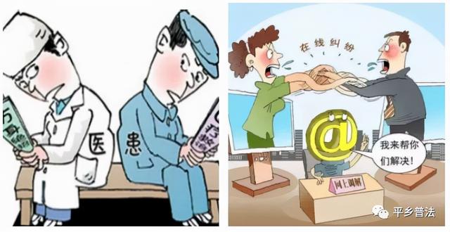 当事人如何选择人民调解员，当事人如何选择人民调解员诉讼（人民调解法知识宣传）