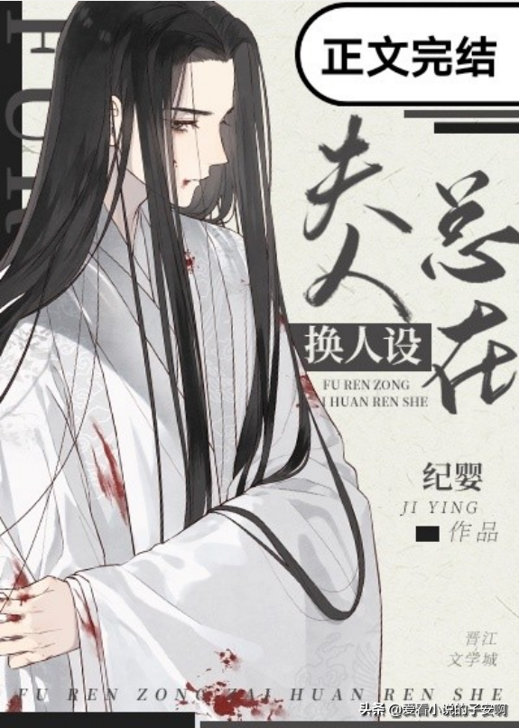 “红眼动漫男头/高冷/禁欲系”，微信头像，软锦：“红眼动漫男头/高冷/禁欲系”（他的骄阳高高在上）