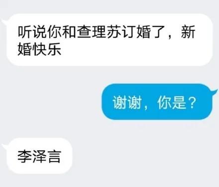 月影别墅有几个结局（2021，乙女没起飞）