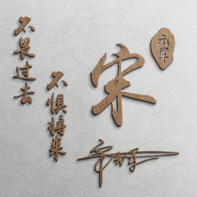 2022年顺风顺水招财好运图片，女人顺风顺水又招财微信名字四个字（2022你的微信头像该换了）