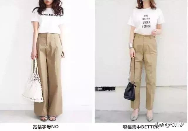 日系穿搭怎么穿显高，get这6个高级美感穿搭小技巧