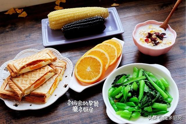 家常早餐食谱大全图片，早餐食谱大全家常菜的做法大全（早餐食谱简单食谱）