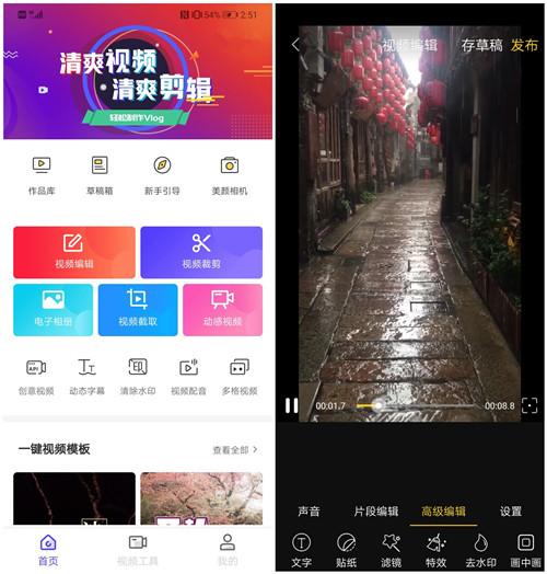 华为手机的日历怎么用，华为手机的日历怎么用不了（原来华为手机打开这个功能）