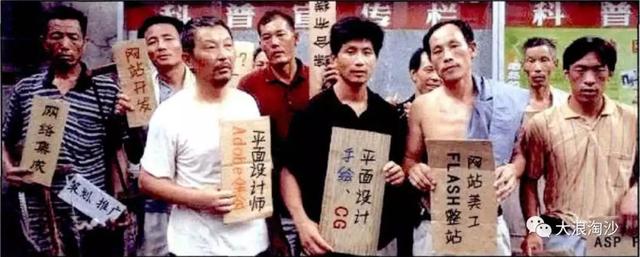 小布尔乔亚是什么意思，布尔什维克是什么意思（小资产阶级是它最忠实的观众）