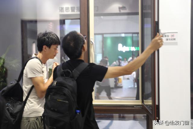 怎样选购怡发门窗，怡发门窗质量怎么样 知道（门窗选不对亏的不是几万块那么简单）