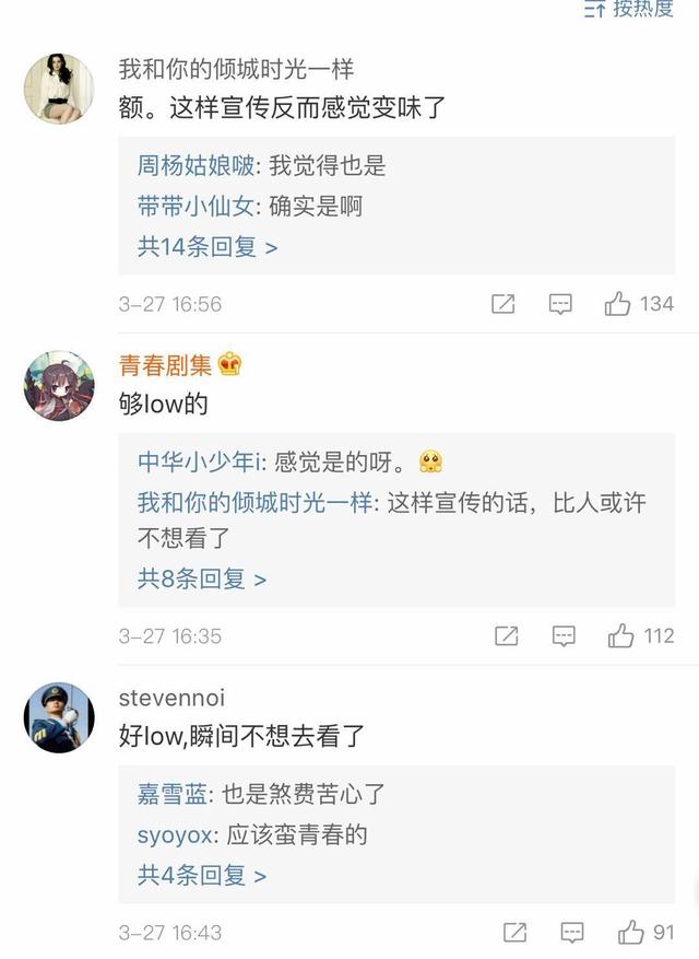 从文艺到油腻，一条朋友圈看透王小帅的地久天长