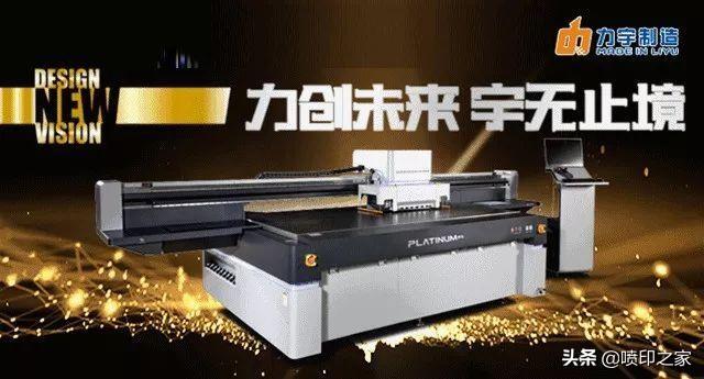 喷绘布价格，喷绘布价格每平米（不同情况下该使用哪一类型的喷绘布）