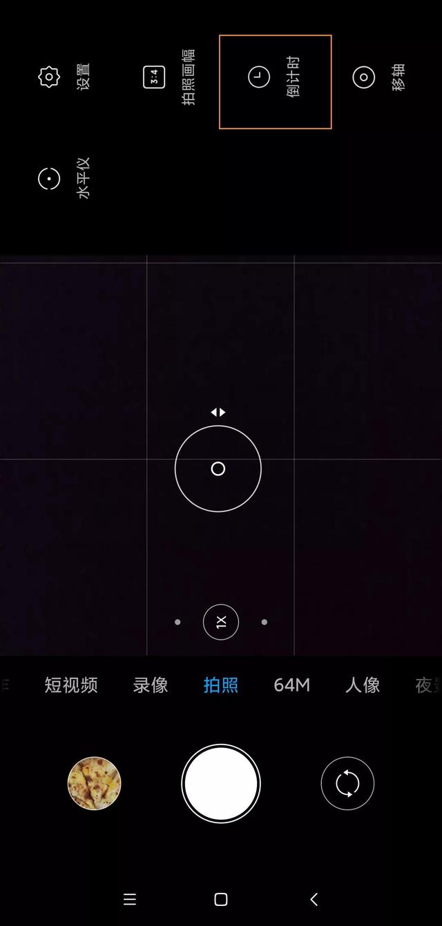 男士拍照技巧，21种男士经典拍照姿势（这12个自拍技巧，越拍越上镜）