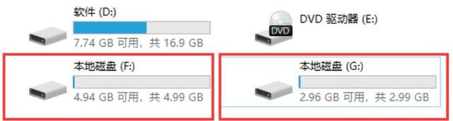 如何给电脑分盘，如何给电脑增加新分盘（如何把电脑的一个盘的容量分给另外一个盘）
