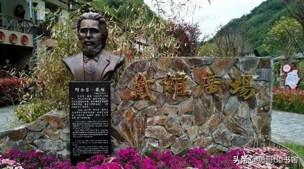 大熊猫的名字来历，大熊猫名字的来历介绍（ 原来它在历史上是这样的存在）