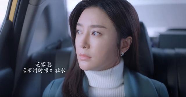 突围里的朱昌平是什么人物，《突围》从“道奇车”入手可以理清人物关系