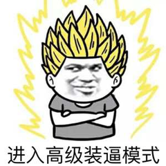 ctrl+m是什么快捷键，多选快捷键是哪个键（这些Word快捷键和Word技巧）