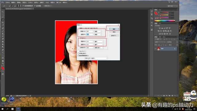 用PS进行多图排版的方法，PS多图排版（使用PS制作生活中常见的照片排版）