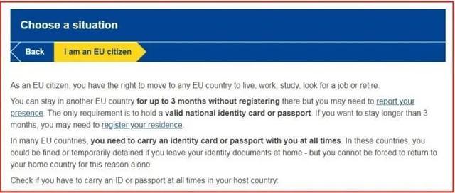 罗马尼亚复活节，复活节是哪个国家的节（欧洲护照里的性价比之王——罗马尼亚）