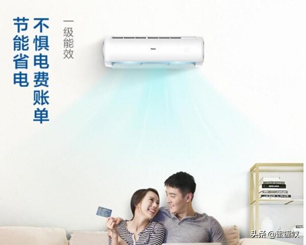 格力空调和海尔空调哪个质量好（格力空调和海尔空调比较）