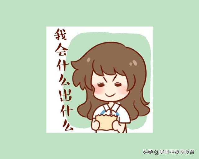 ax求导等于多少，ax的平方求导等于多少（为什么都喜欢用导数去解决）