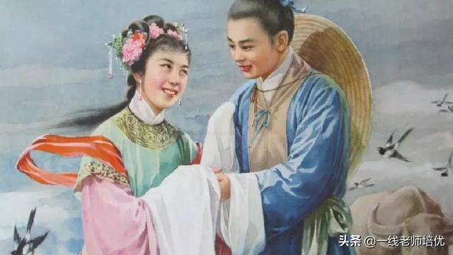 珊组词和拼音，部编五年级上册10课《牛郎织女