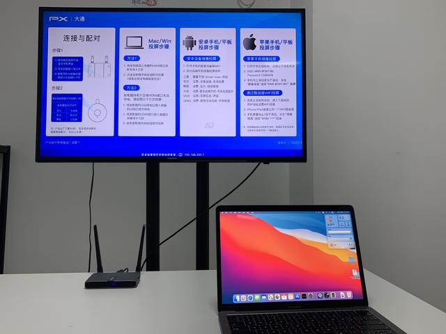 苹果电脑如何投屏，苹果电脑如何投屏到电视机（Book苹果电脑如何投屏到电视显示器）