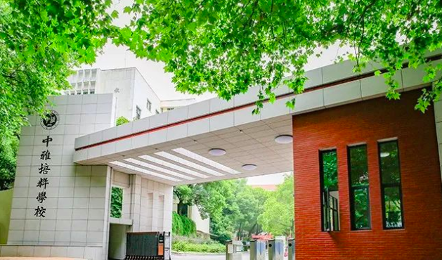 广益实验中学怎么样，湖南广益中学（长沙8所民办初中排名）